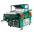 Rice Destoner Sand Stone Removing Machine